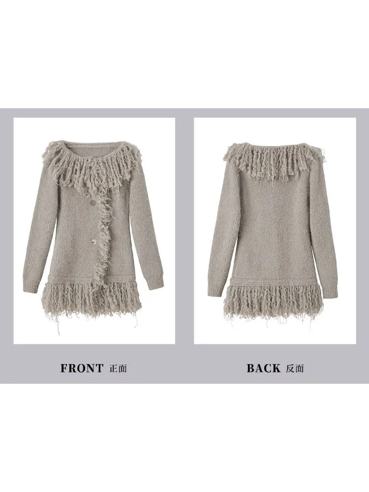 Loose Versatile Tassel Sweater Cardigan【s0000005242】